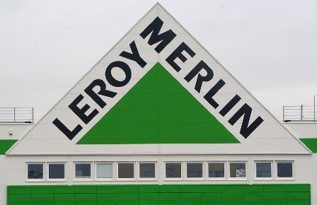 «Леруа Мерлен» расширяет возможности для реализации проектов строительства под ключ!