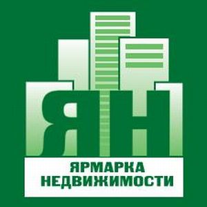 В Красноярске с 23 по 25 октября 2014 года  в МВДЦ «Сибирь» (ул. Авиаторов, 19) состоится уже полюбившаяся горожанам Ярмарка недвижимости.