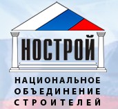 XIX Всероссийский съезд саморегулируемых организаций