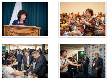 C 23 по 26 августа в Томске проходила IX Конференция водоканалов России, организованная Российской ассоциацией водоснабжения и водоотведения (РАВВ). 