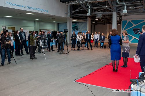 Новосибирские IT компании представили свои разработки на выставке «IT-Сибирь. СибТелеком-2016»!