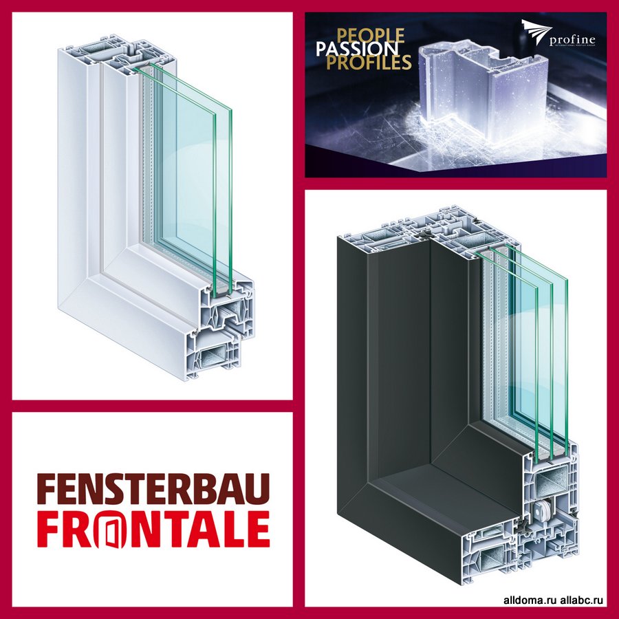 profine GmbH представит новинки на выставке Fensterbau Frontale 2018