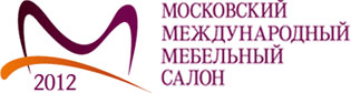 Московский Международный Мебельный Салон 2012 (Moscow International Furniture Show (MIFS)